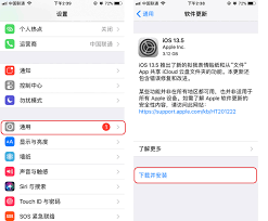 iPhone新闻应用无法正常运行？解决方案在这