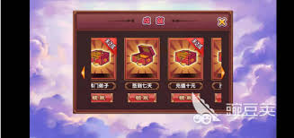 皇后成长计划2军营将领结局怎么玩