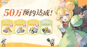 杖剑传说兑换码有哪些