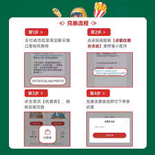 快手极速版如何赚更多金币