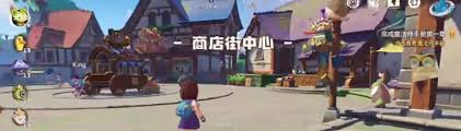 洛克王国如何获取世界贝壳碎片