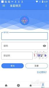 准星精灵大师教程怎么学