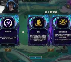 云顶之弈s14酒桶出什么装备好