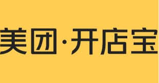 美团开店宝如何上架商品