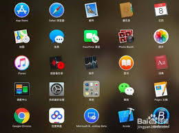 pages遮盖图片如何实现裁剪效果