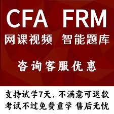 淘宝如何修改会员名