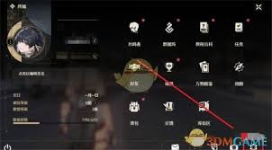 鸣潮新春会直播兑换码有哪些