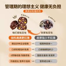 豆包ai男友设定是否会主动发消息