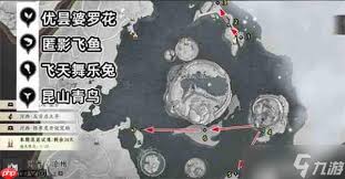 燕云十六声玉池地图有什么蹊跷