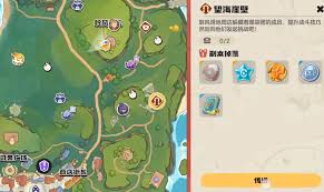 洛克王国如何获取世界栗鼠