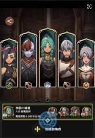 重生之最强输出秘境卡机怎么办