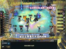 源计划装备能不能重铸