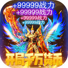 七骑士重生拉坤兽人王技能是什么