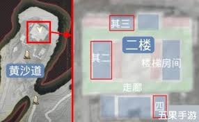 燕云十六声凉州大遍成就如何达成