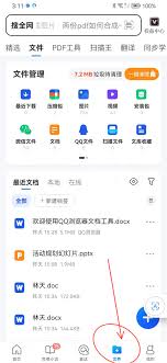 打不开mpg文件怎么办