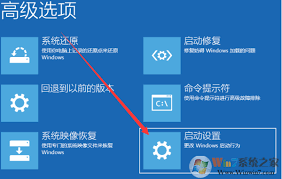 win10安全模式无法联网怎么办