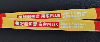 悦跑圈如何获取奖牌