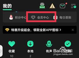 qq音乐兑换码怎么用