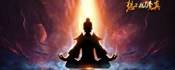 想不想修真中6星门派数量是多少