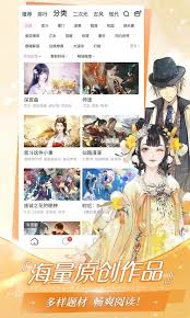 易次元如何创作作品