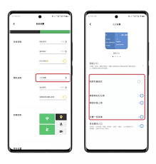 vivo隐藏系统如何打开