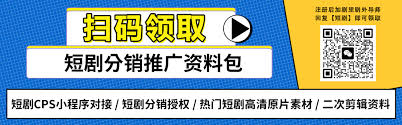 快手如何发布短剧