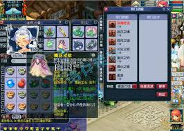 梦幻西游109级东海渊怎么展示