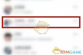 如何在云之家解散自己建的群