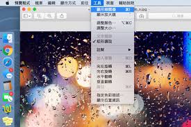 美图看看怎么查看EXIF