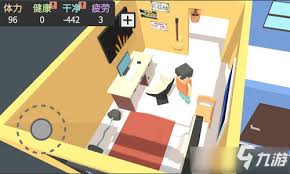 属性与生活2女友位置在哪