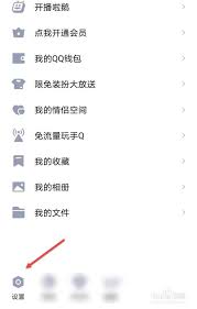 为什么 QQ 相册无法上传照片