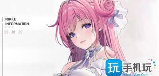 胜利女神桃乐丝技能是什么