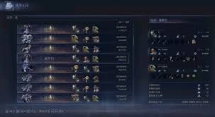 艾尔登法环黑夜君临公式路线是什么