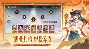 指间山海兑换码是什么