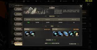 奇迹世界起源公会副本怎么玩