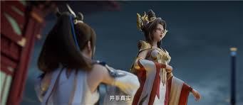 王者荣耀3D动画叫啥
