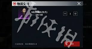 和平精英地铁逃生如何解锁装甲