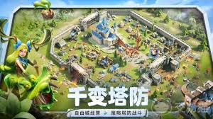 龙石战争公测时间是什么时候