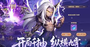 仙逆H5游戏现在还能不能玩