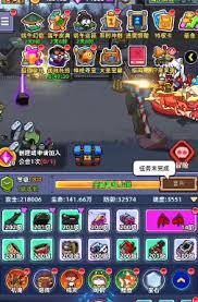 小鱼快跑公会商店怎么玩