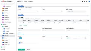 会计公司OA办公自动化软件系统是什么