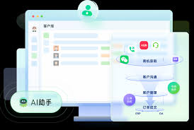 电话销售公司OA管理软件有哪些优势