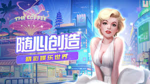 票房大卖王福利激活码如何免费领取