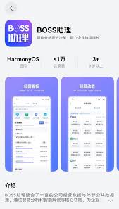 ZAO融合APP怎么注销账户