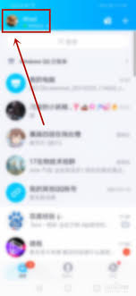 为什么QQ消息锁屏不显示