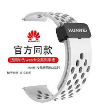 华为手表如何调时间