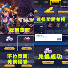 片刻里怎么发碎片