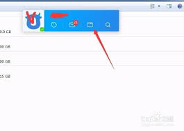 千牛商家版怎么设置收货地址显示