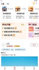 牛客如何每日打卡