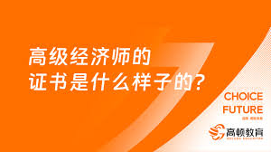 安阳人事考试网入口在哪难寻